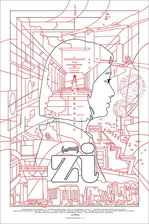 Zi 14