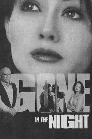 Gone in the Night