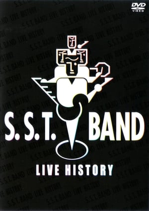 Poster S.S.T. BAND ~LIVE HISTORY~ 2006