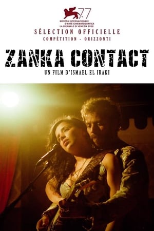 Poster Burning Casablanca (Zanka Contact) 2021