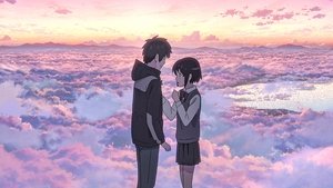 Kimi no Na wa.