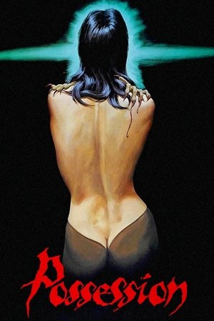 포스터 이미지