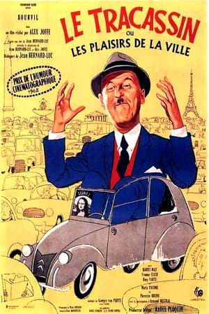 Poster Le tracassin ou Les plaisirs de la ville 1961