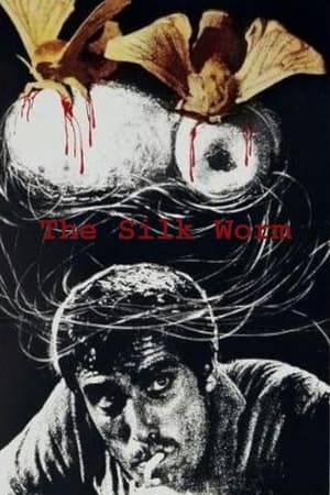 Poster The Silk Worm (1974)