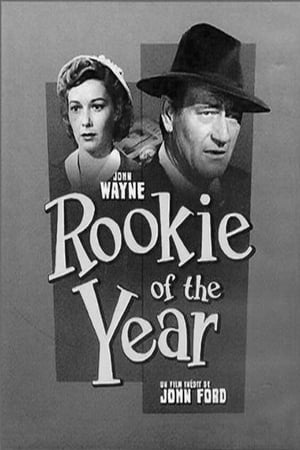 Screen Directors Playhouse: Rookie of the Year poster