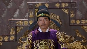 Episode 23