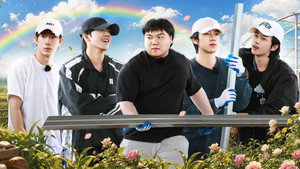 Episode 49