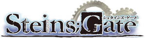 Steins;Gate — Logos 4