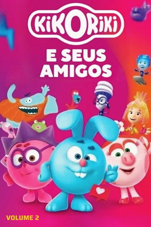 Kikoriki e seus amigos. Volume 2