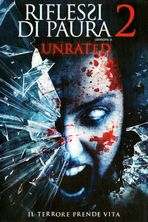 Mirrors 2