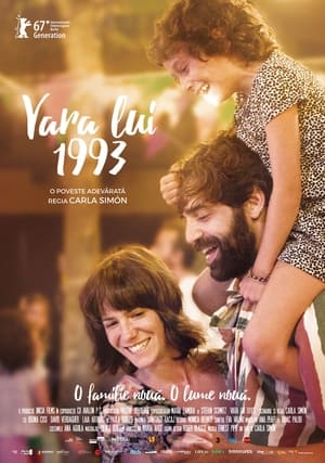 Poster Vara lui 1993 2017