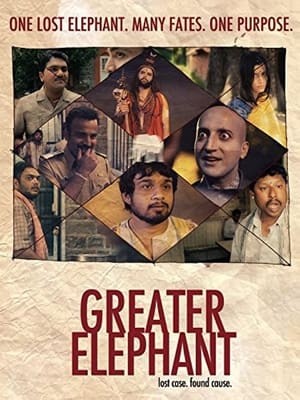 Poster Greater Elephant 2012