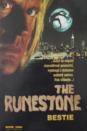 Poster Runestone 1991