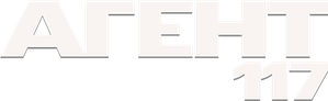 Agente 117 — Logos 3