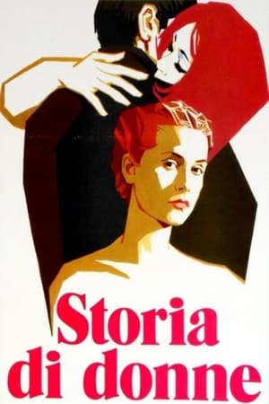 Image Storia di donne