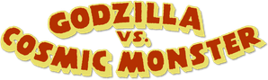 Godzilla vs. Mechagodzilla — Logos 6