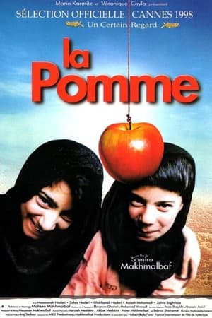 Poster La Pomme 1998
