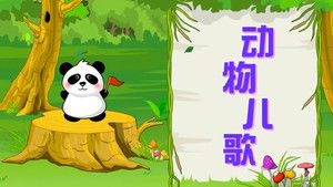 Episode 16 | StreamHub