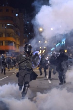 Poster Last Night in Sham Shui Po 2020