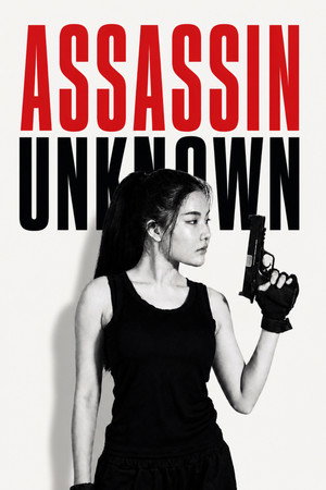 Assassin Unknown