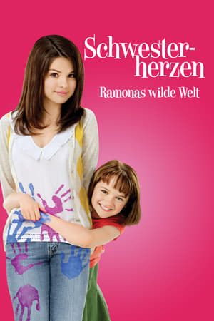 Poster Schwesterherzen - Ramonas wilde Welt 2010