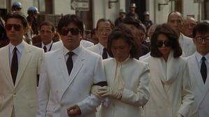 Year of the Dragon (1985)