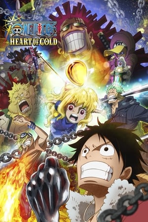 Image One Piece: Heart of Gold