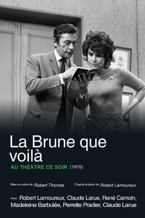 Poster La Brune que voilà 1970