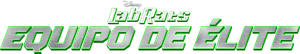 Lab Rats: Força Elite — Logos 3