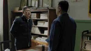 Image Episode 12