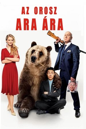 Image Az orosz ara ára