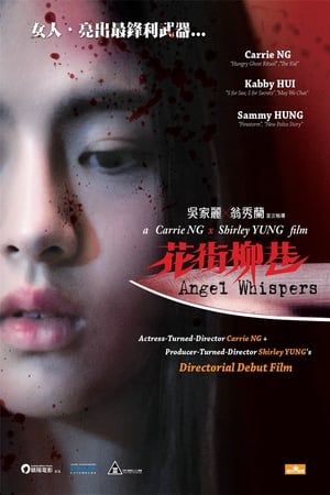 Angel Whispers poster