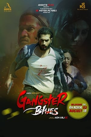 Poster Gangster Blues (2017)