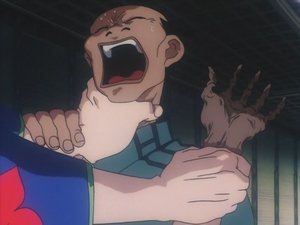 InuYasha Season 1 Episode 17
