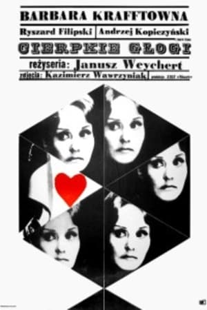 Poster Cierpkie głogi (1966)