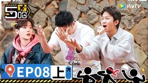 HaHaHaHaHa: 3×16
