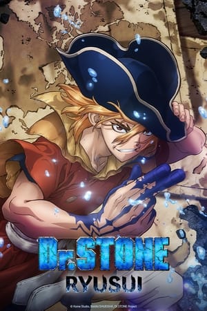 Dr. STONE Special Episode – RYUSUI Poster