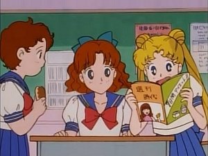 Sailor Moon: 1×17