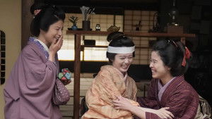 The Ghost Writer's Wife Season 1 : Episode 88 