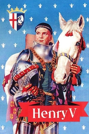 Poster The Chronicle History of King Henry the Fifth with His Battell Fought at Agincourt in France 1944