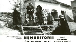 Nemuritorii