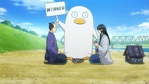 Gintama: 7×19