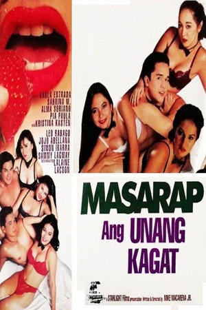 Masarap ang Unang Kagat 3