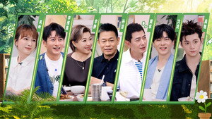 Épisode 7