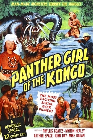 Poster Panther Girl of the Kongo 1955