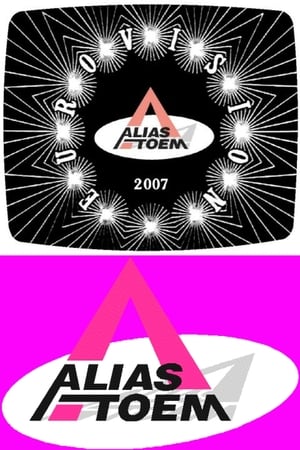 Alias ​​Toem - Aliasvision Grand Prix von ChanToem