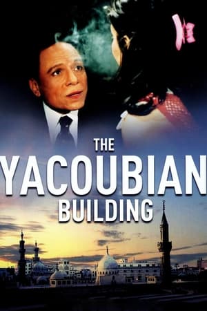 The Yacoubian Building poster