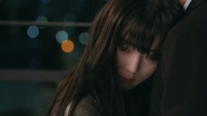 Dear X เหลี่ยมมายามรณะ ซับไทย