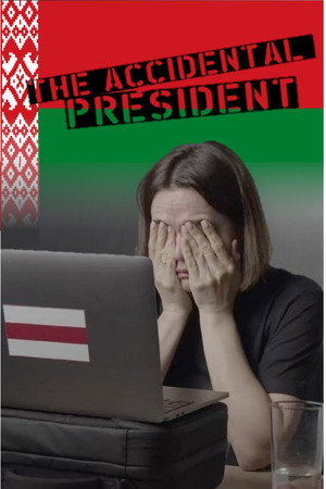 The Accidental President 6