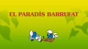 Les Schtroumpfs - Les Schtroumpfs - Saison 1 - Le Paradis Schtroumpfé - image n°4
